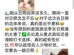 -巧克力渔家.小船海鲜家常菜(万平口店)