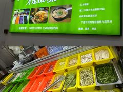 -舞素卷菜煎饼.糁汤(万达金街店)