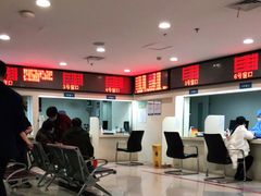 -浙江大学医学院附属第二医院(解放路院区)