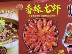 -海盗船. 龙虾烧烤. 酒馆