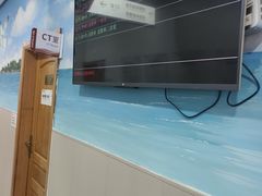 -上海仁爱医院