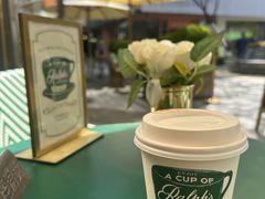 -Ralph’s Coffee(北京三里屯店)
