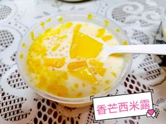 -甜心妈妈·榴莲星级糖水(北京路总店)