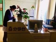 -武汉都市妇产医院-妇科中心