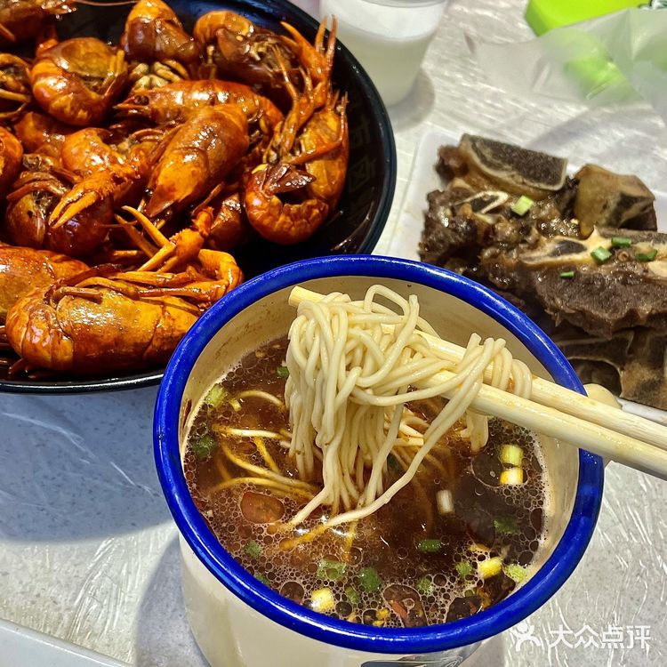 无所谓 我会来潜江吃虾