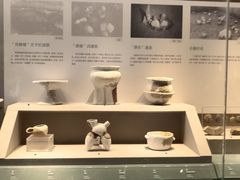 -诸暨博物馆