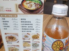 -泰煌鸡·上海白斩鸡·鸡汤面(万航店)