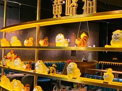 景观位-黄晓猫剁椒大鱼头(海岸城店)