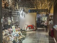 -扶光书店(中环店)