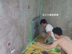 -星皖工长俱乐部·老房装修