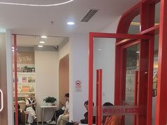 -昂立青少儿成长中心(普陀中环百联校区)