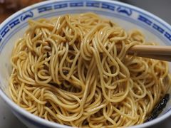 -大时代美食面馆