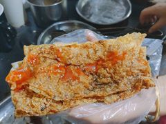 -孙奶奶葱包桧