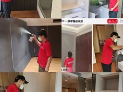 -浙大冰虫甲醛检测治理(闵行店)