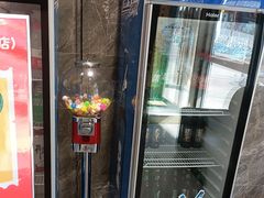 -邵汇大虾(大东门店)