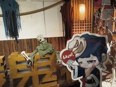 -长藤鬼校(龙翔店)