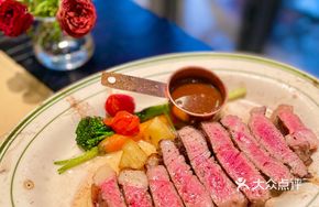 New Zealand Premium Sirloin