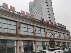 -馨越楼·点心·粤菜(赤坎店)