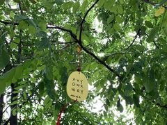 -壹华里·市集
