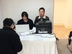 -李炜律师事务所