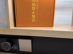 -长风拨筋养身(金虹桥店)