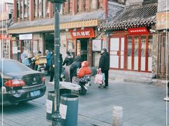 -管氏翅吧(护国寺店)