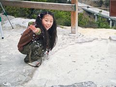 -白水台