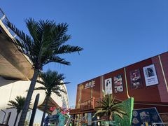 -永辉超市(鲁谷店)