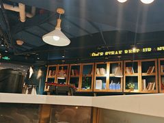 -汤姆家的牛排意面披萨(新城市广场店)
