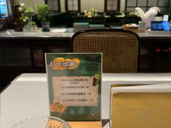 -静香HOUSE·全时段融合餐厅(七星欢乐颂店)