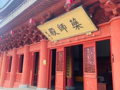 -上海东林寺(金山区)