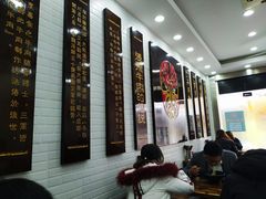 -张飞牛肉(观前街店)