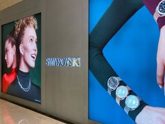 -北国商城