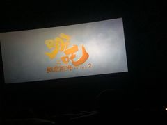 -闽江夜游台江旅游码头