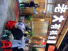 -渔老大·有机鱼馆·老字号(古城店)