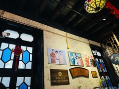 -琵琶语评弹茶馆(苏州平江路店)