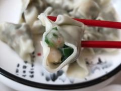 -开口笑·精选水饺