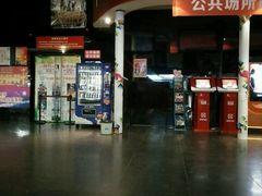 影院-汉阳天河电影城(王家湾店)