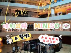 -上海世纪汇广场