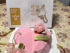 -杜哈夫DOUX RÊVE·生日蛋糕(日月光店)