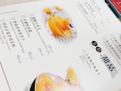 -皇朝尊会(龙之梦大酒店)