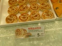 -泸溪河桃酥(西直门凯德店)