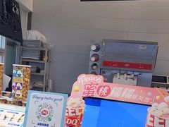 -DQ·蛋糕·冰淇淋(湖景东路店)