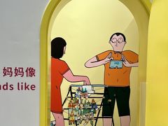 -杭州宝龙艺术中心