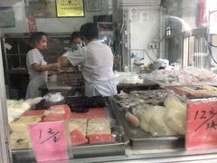-松盛糕团店(红旗桥店)