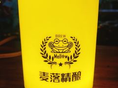 -麦落精酿啤酒餐吧(先农大院店)