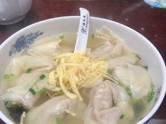 -熙盛源(凤凰街店)