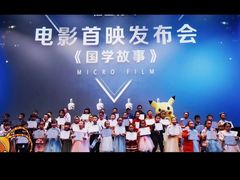 -新声线少儿口才(亦庄示范校区)