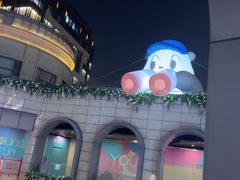 -点都德(长泰广场店)