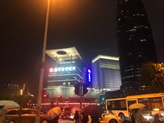 -南洋商业银行中国有限公司(上海分行)